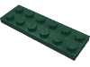 Деталь LEGO Пластина 2 x 6, Темно-зеленый