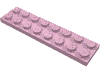 Деталь LEGO Пластина 2 x 8, Ярко-розовый