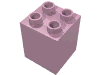 Деталь LEGO Кирпичик 2 x 2 x 2, Ярко-розовый