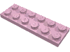 Деталь LEGO Пластина 2 x 6, Ярко-розовый