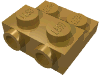 Набор LEGO Plate Special 2 x 2 x 0.667 with Two Studs On Side and Two Raised, Pearl Gold