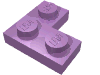 Деталь LEGO Пластина угловая 2 x 2, Средне-лавандовый