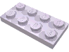Набор LEGO Plate 2 x 4, Lavender