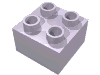 Деталь LEGO Кирпичик 2 x 2, Лавандовый
