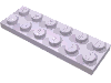 Набор LEGO Plate 2 x 6, Lavender