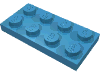 Набор LEGO Plate 2 x 4, Maersk Blue