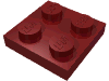 Набор LEGO Plate 2 x 2, Темно-красный