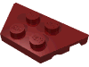 Деталь LEGO Пластина-клин 2 x 4, Темно-красный