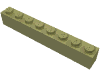 Деталь LEGO Кирпичик 1 x 8, Оливковый