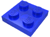 Набор LEGO Plate 2 x 2, Trans-Dark Blue