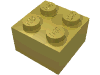 Набор LEGO Brick 2 x 2, Chrome Gold