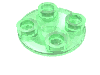 Набор LEGO Plate Round 2 x 2 with Rounded Bottom [Boat Stud], Прозрачный зеленый
