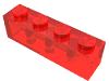Набор LEGO Brick 1 x 4, Прозрачный красный
