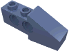 Деталь LEGO Technic Slope Short (Wing Front), Песочно-синий