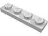 Набор LEGO Plate 1 x 4, Chrome Silver