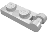 Набор LEGO Plate Special 1 x 2 with Handle on End [Closed Ends], Chrome Silver