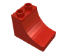 Деталь LEGO Brick 2 x 3 x 2 with Curve, Красный