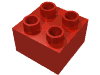 Деталь LEGO Кирпичик 2 x 2, Красный