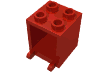 Деталь LEGO Коробка 2 x 2 x 2, Красный