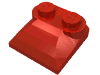 Деталь LEGO Brick Curved 2 x 2 x 2/3 Two Studs, Curved Slope End, Красный