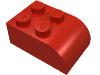 Деталь LEGO Кирпичик 2 x 3, с изогнутым верхом, Красный