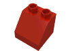 Деталь LEGO Slope 2 x 2 Slope 45°, Красный