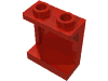 Деталь LEGO Панель 1 x 2 x 2, Красный