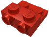 Деталь LEGO Пластина специальная 2 x 2 x 0.667, с двумя штырьками сбоку и двумя приподнятыми штырьками, Красный