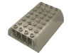 Деталь LEGO Скос изогнутый двойной 8 x 6 x 2, Прозрачный черный