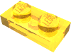 Деталь LEGO Пластина 1 x 2, Прозрачный желтый