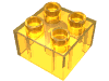 Набор LEGO Brick 2 x 2, Trans-Yellow