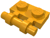 Набор LEGO Plate Special 1 x 2 Side Handle [Free Ends], Medium Orange