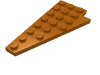 Деталь LEGO Клиновидная пластина-крыло 8 x 4, левая, Темно-оранжевый