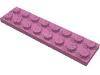 Деталь LEGO Пластина 2 x 8, Темно-розовый