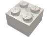 Набор LEGO Brick 2 x 2, Very Light Gray