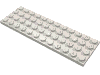 Набор LEGO Plate 4 x 12, Very Light Gray