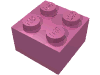 Набор LEGO Brick 2 x 2, Светло-фиолетовый