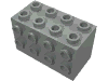 Деталь LEGO Brick Special 2 x 4 x 2 with Studs on Sides, Светло-серый