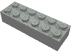 Деталь LEGO Кирпичик 2 x 6, Светло-серый