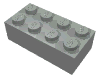Деталь LEGO Кирпичик 2 x 4, Светло-серый