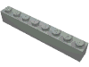 Деталь LEGO Кирпичик 1 x 8, Светло-серый