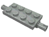 Деталь LEGO Пластина специальная 2 x 4, со штифтами, Светло-серый