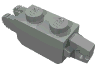 Деталь LEGO Hinge Brick 1 x 2 Locking with 1 Finger Vertical End and 2 Fingers Vertical End, Светло-серый