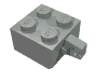 Набор LEGO Hinge Brick 2 x 2 Locking with 1 Finger Vertical [Undetermined Type], Светло-серый