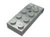 Набор LEGO Hinge Plate 2 x 5 [Complete Assembly], Светло-серый