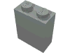 Деталь LEGO Brick 1 x 2 x 2 with Inside Axle Holder, Светло-серый