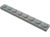 Деталь LEGO Пластина 1 x 8, Светло-серый