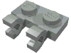 Набор LEGO Plate Special 1 x 2 with Clips Horizontal [Thick U-Clips], Светло-серый