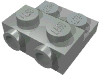 Набор LEGO Plate Special 2 x 2 x 0.667 with Two Studs On Side and Two Raised, Светло-серый