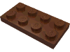 Деталь LEGO Пластина 2 x 4, Красно-коричневый